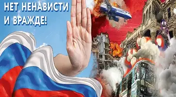 оур