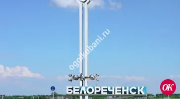 На Кубани запустят производство сладкой газированной воды