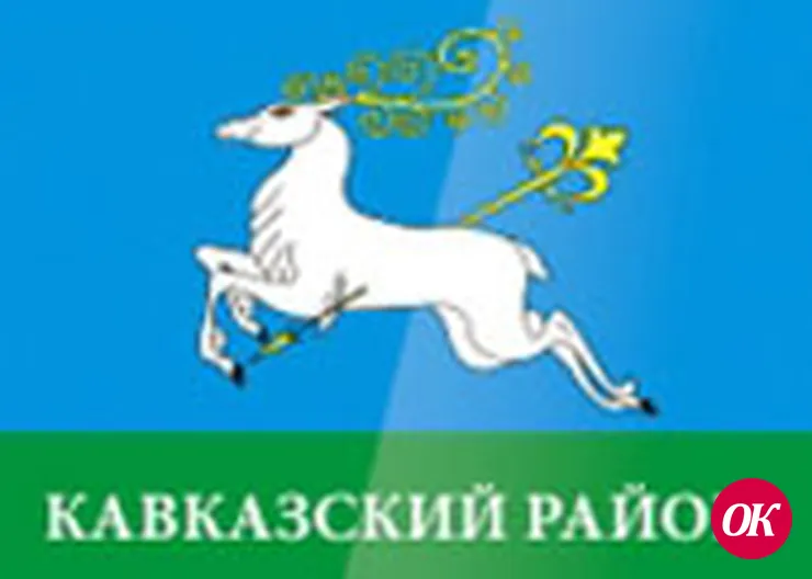 Отовсюду обо всём