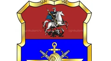 https://ognikubani.ru/wp-content/uploads/2020/01/1525695399427