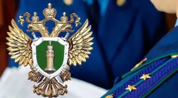 https://ognikubani.ru/wp-content/uploads/2022/06/1654239691_prok_1