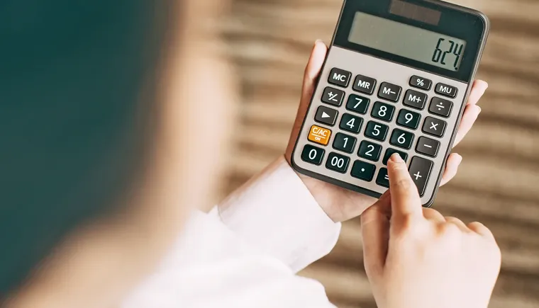 калькулятор