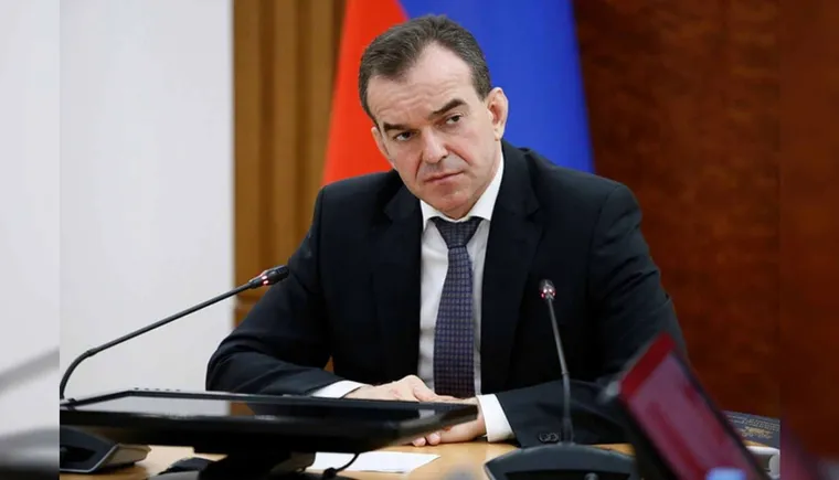 https://ognikubani.ru/wp-content/uploads/2020/12/ognikubani.ru-9