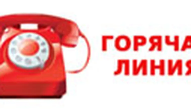 http://www.ognikuban.tw1.ru/wp-content/uploads/2017/11/banner_gor_linia