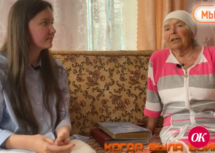 Спецпроект «Когда была война». Софья Якимова