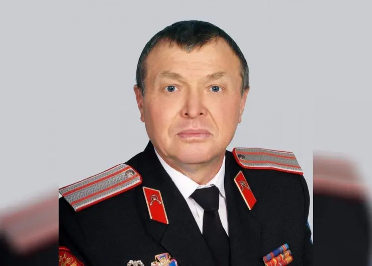 https://ognikubani.ru/wp-content/uploads/2020/05/БП-сайт