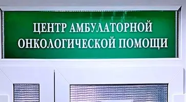 https://ognikubani.ru/wp-content/uploads/2023/08/photo_5382034389636075549_y