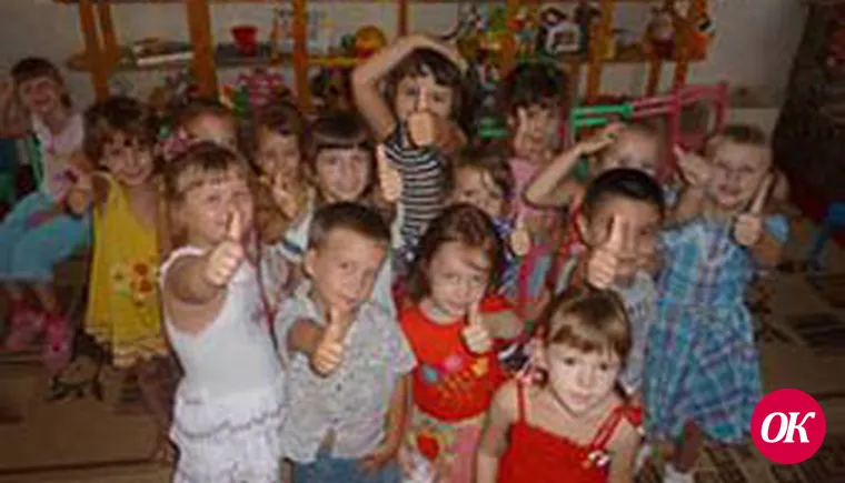 С юбилеем,  «Теремок»!
