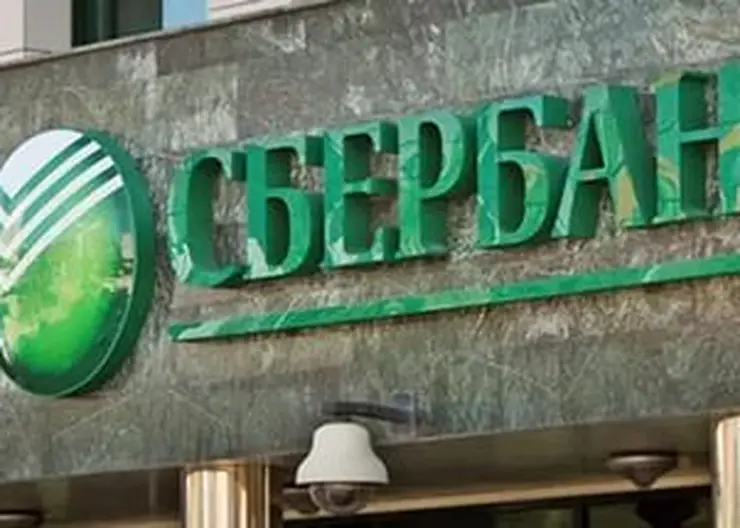 http://www.ognikuban.tw1.ru/wp-content/uploads/2016/11/zakrivayut111222111222i