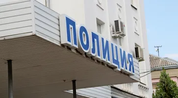 https://ognikubani.ru/wp-content/uploads/2023/04/ПОЛИЦИЯ-3_1