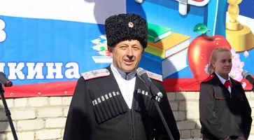 https://ognikubani.ru/wp-content/uploads/2023/08/photo_5438177283006385509_w-1