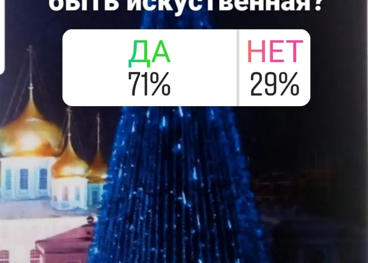 https://ognikubani.ru/wp-content/uploads/2021/11/WhatsApp-Image-2021-11-02-at-15.44.29