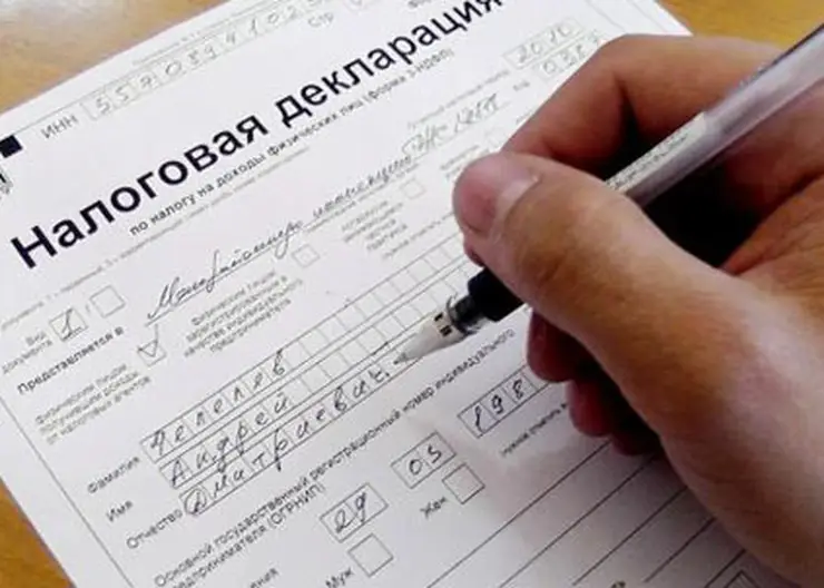 http://www.ognikuban.tw1.ru/wp-content/uploads/2014/07/46999955