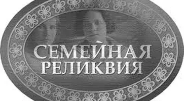https://ognikubani.ru/wp-content/uploads/2020/08/загружено-1