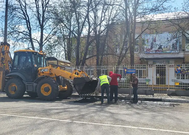 https://ognikubani.ru/wp-content/uploads/2023/04/photo_5312527542315501121_y_1