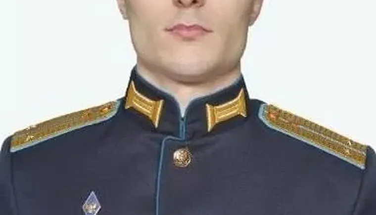 писарев