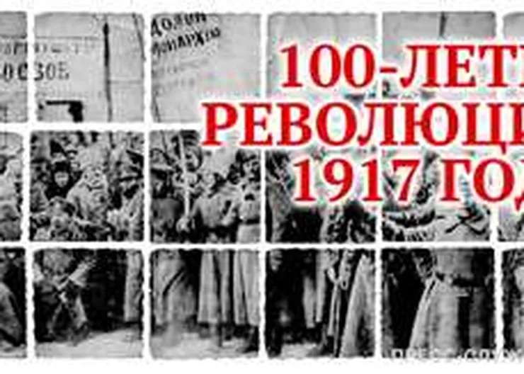 http://www.ognikuban.tw1.ru/wp-content/uploads/2017/11/thumb_39610_news_big