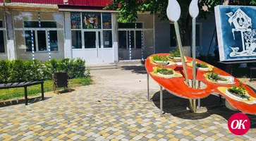 Завершен первый этап ремонта художественной школы в Кропоткине