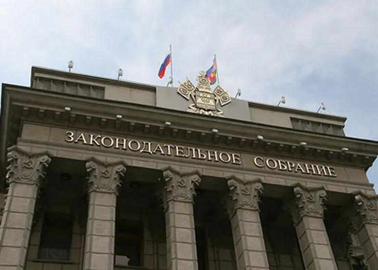 http://www.ognikuban.tw1.ru/wp-content/uploads/2015/07/old.r23.nalog_