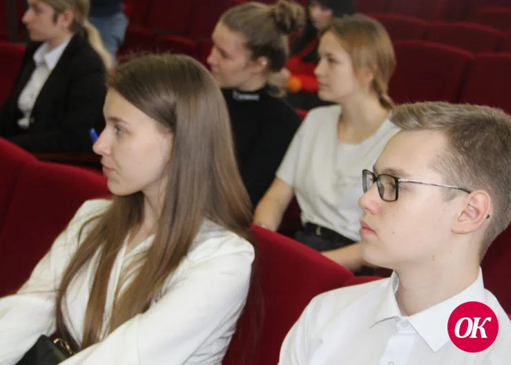 Отдел по делам молодежной политики предлагает лидерам школьного самоуправления стать Точкой активности