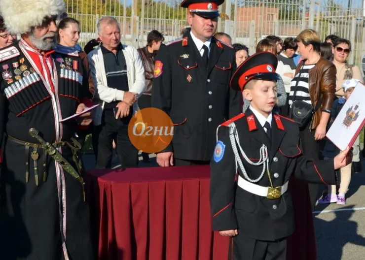 https://ognikubani.ru/wp-content/uploads/2019/09/DSC_0179_1111
