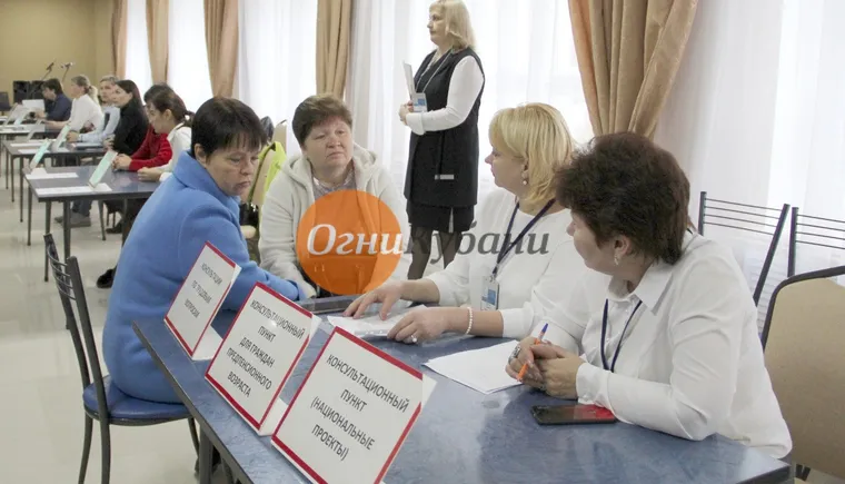 https://ognikubani.ru/wp-content/uploads/2019/10/WhatsApp-Image-2019-10-03-at-15.01.28