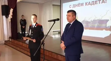 https://ognikubani.ru/wp-content/uploads/2022/02/ognikubani.ru-7-8