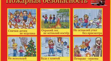 http://www.ognikuban.tw1.ru/wp-content/uploads/2017/09/640554383savt_youself