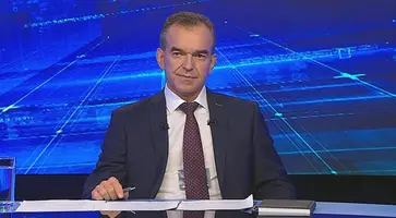 https://ognikubani.ru/wp-content/uploads/2021/12/ognikubani.ru-44