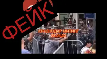 https://ognikubani.ru/wp-content/uploads/2020/04/59267dc00b1b23ebd3bcdc5f386fdc0d