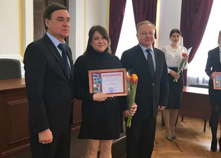 https://ognikubani.ru/wp-content/uploads/2022/03/ognikubani.ru-3-14