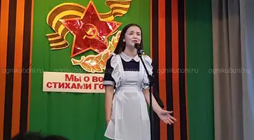 https://ognikubani.ru/wp-content/uploads/2020/02/WhatsApp-Image-2020-02-03-at-08.41.13-1