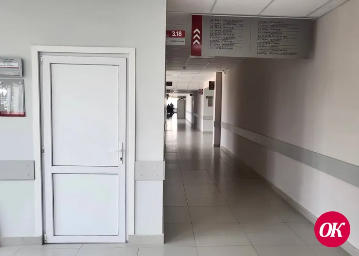 В поликлинике Кропоткина завершается капитальный ремонт