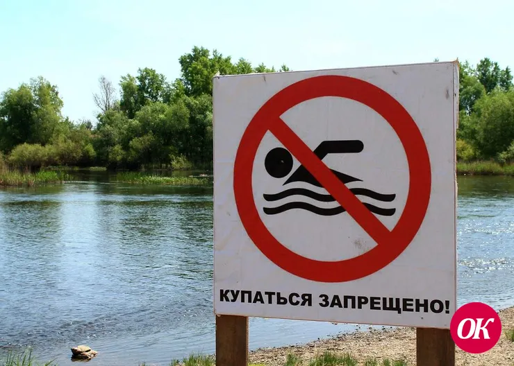 В Кавказском районе участились несчастные случаи на водных объектах