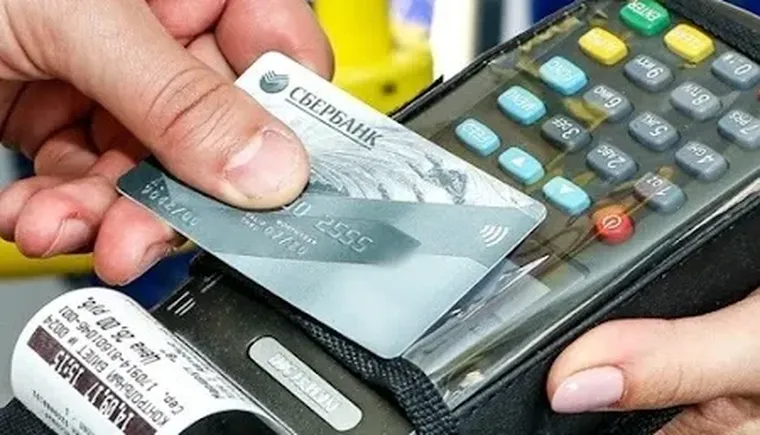 расплатился чужой картой