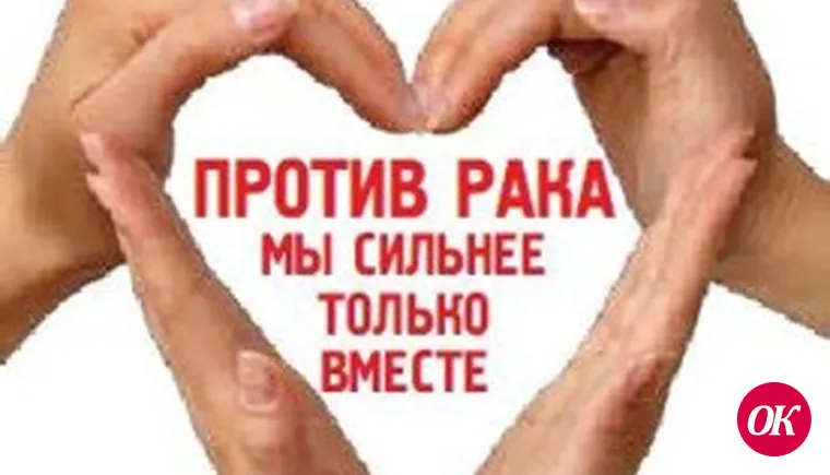 Профилактика — мать здоровья