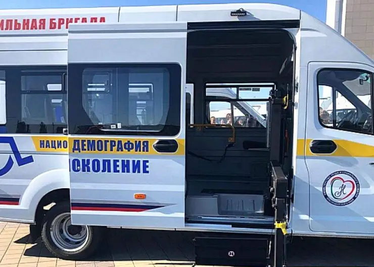 https://ognikubani.ru/wp-content/uploads/2022/02/ognikubani.ru-8-9