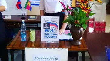 http://www.ognikuban.tw1.ru/wp-content/uploads/2016/09/jBAUI-gDzZo
