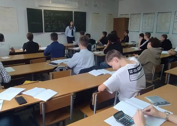 https://ognikubani.ru/wp-content/uploads/2022/11/КЮТ_1