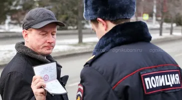 https://ognikubani.ru/wp-content/uploads/2019/12/миграция