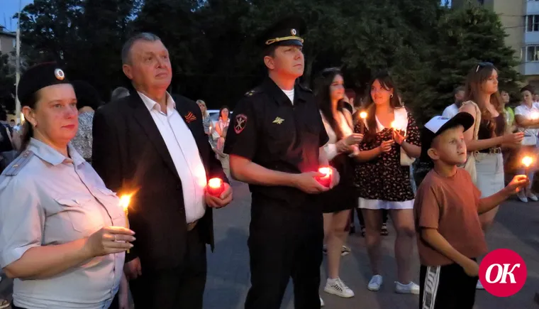 В Кавказском районе правоохранители и общественники присоединились к всероссийской акции «Свеча памяти»