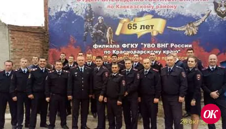 Под надежной защитой