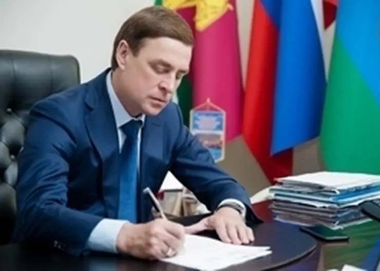 http://www.ognikuban.tw1.ru/wp-content/uploads/2017/02/prm1