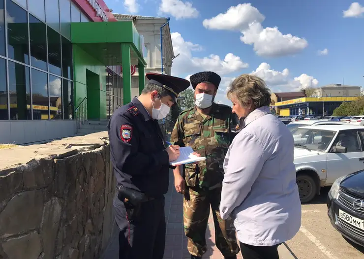 https://ognikubani.ru/wp-content/uploads/2020/04/WhatsApp-Image-2020-04-22-at-10.14.01-1