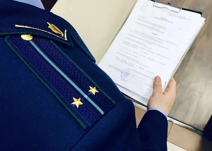 https://ognikubani.ru/wp-content/uploads/2020/12/sdfsrgs