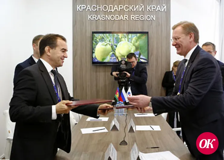 Приятного инвестаппетита!
