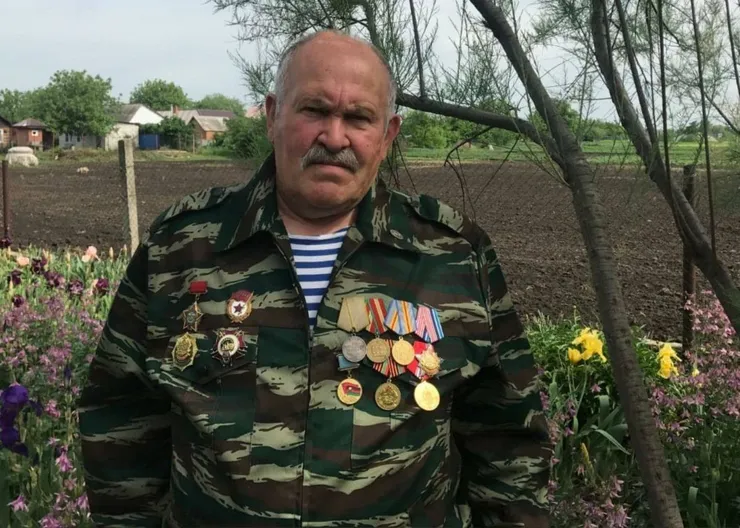 https://ognikubani.ru/wp-content/uploads/2021/05/ognikubani.ru-8-1