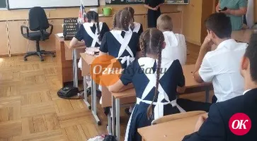 Полицейские и общественники провели правовую викторину для старшеклассников