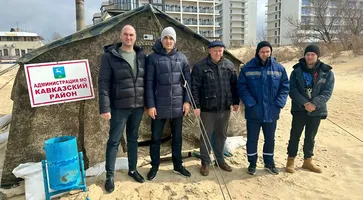 photo_2025-03-05_14-22-09