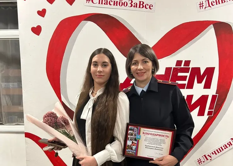 Вика и Рената